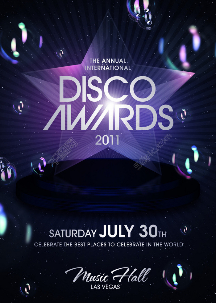 星星和气泡海报