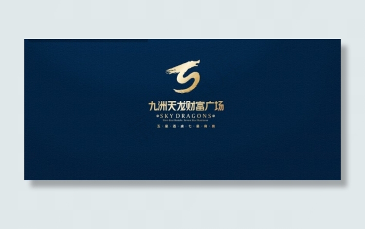 九洲天龙财富广场形象设计cdr矢量模版下载