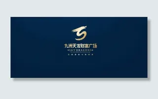九洲天龙财富广场形象设计
