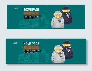 儿童服饰淘宝促销海报PSD模板下载