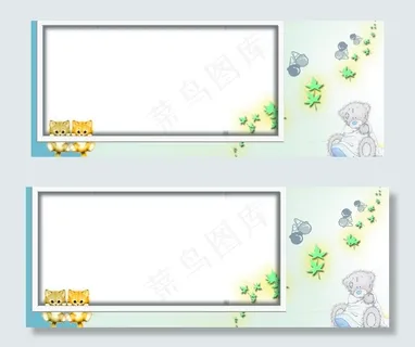 可爱小熊背景图图片