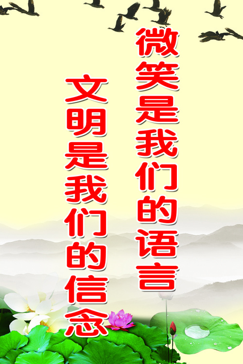 03psd模版下载