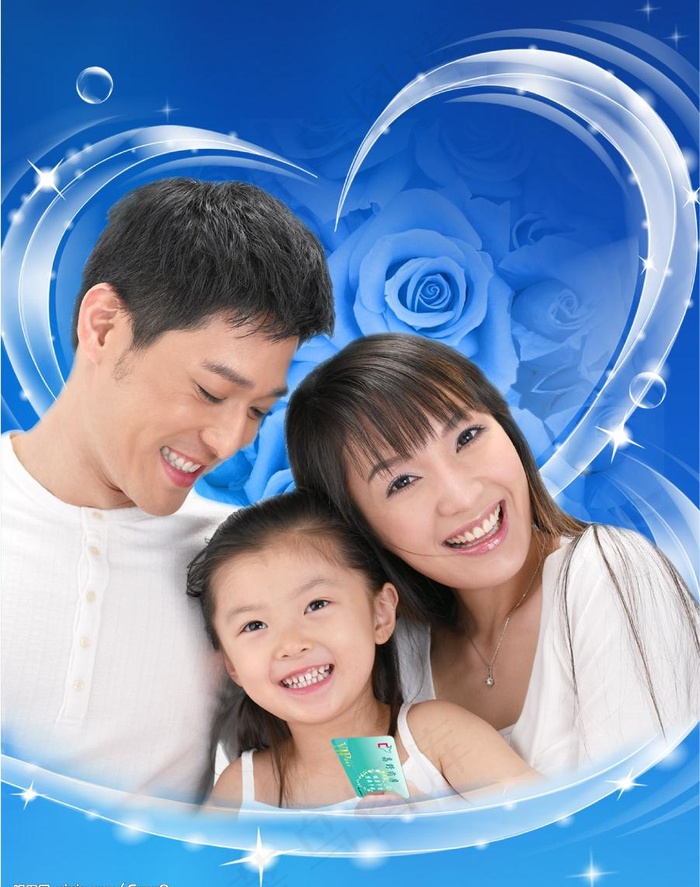 温馨一家三口图片