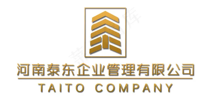 公司企业LOGO设计(1200X600(DPI:300))psd模版下载