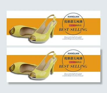 春款女鞋淘宝海报图片