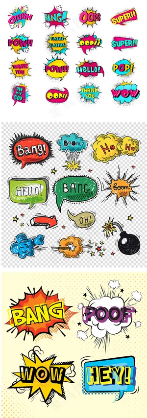 卡通潮流彩色对话框爆炸框矢量集合