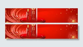 富贵江南淘宝图片