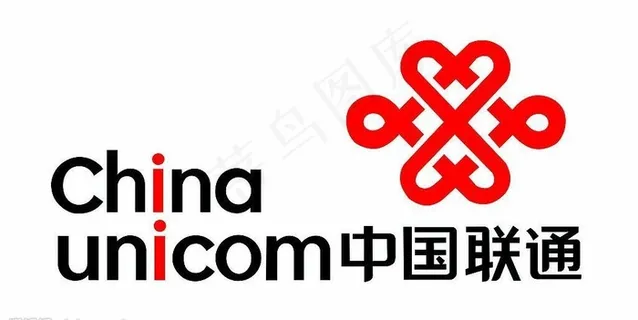 联通最新标志图片 联通最新标志图片