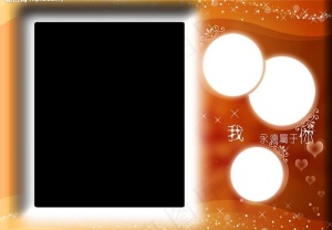 星空边框2图片