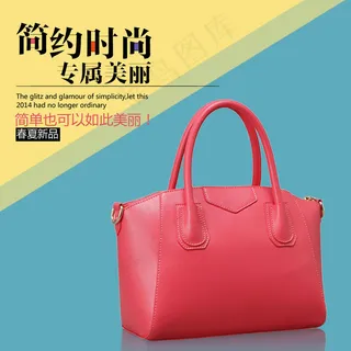 淘宝简约时尚女包直通车主图设计PS...