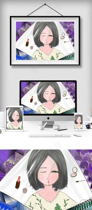 2018创意美容养颜插画