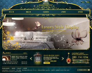 古典奢华网页模板