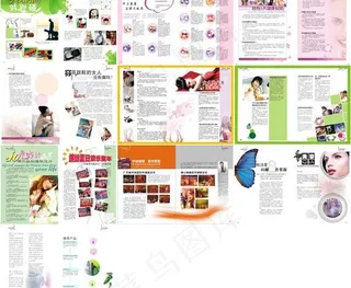 美容画册杂志模板