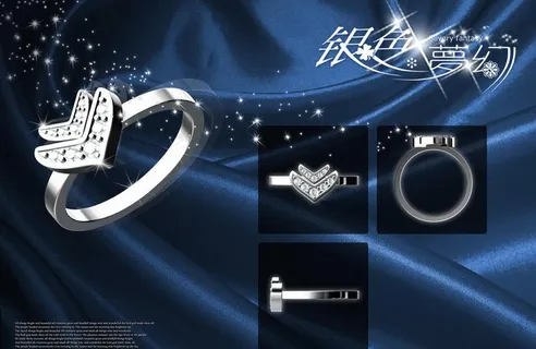 珠宝设计戒指图片 珠宝设计戒指图片