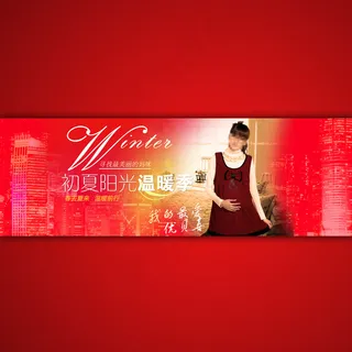 淘宝网初夏女装宣传海报设计psd