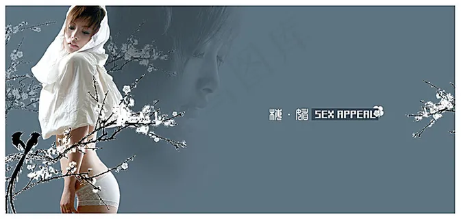 人物展板背景素材