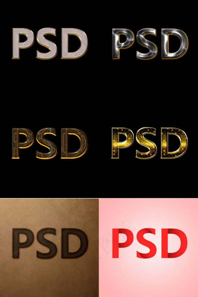 六款字体无需大改就能有好看的字体效果psd模版下载