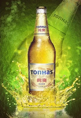 啤酒海报设计图片