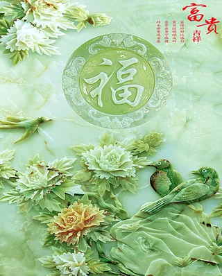 电视背景墙图片