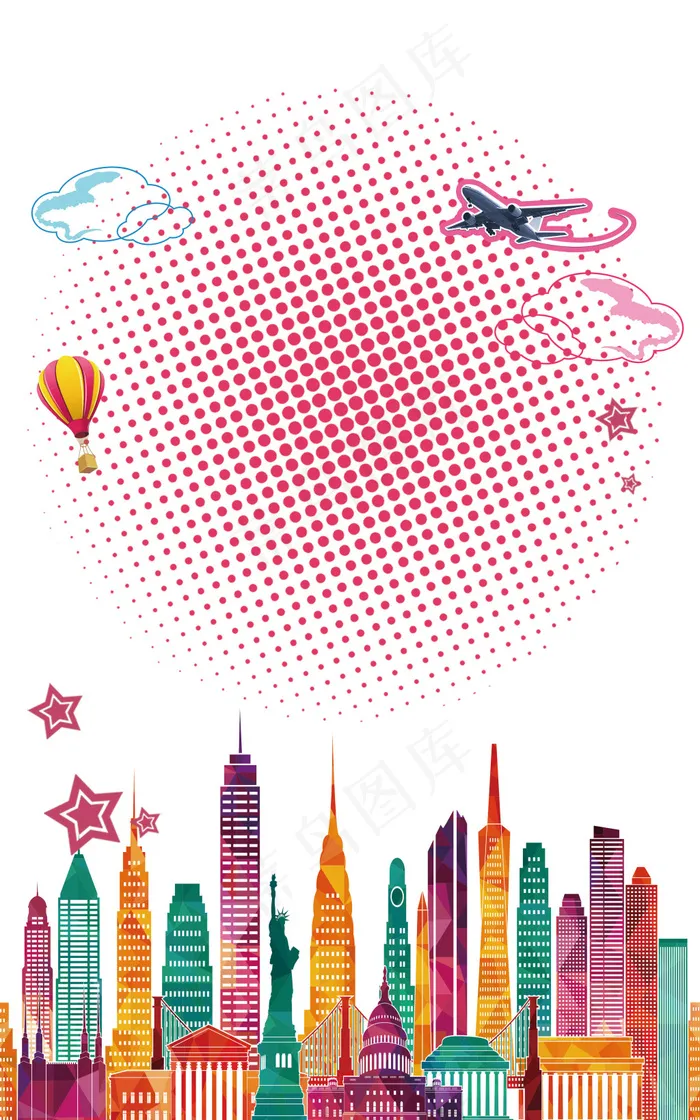 旅游城市渐变剪影简约背景(3500X5599(DPI:300))psd模版下载