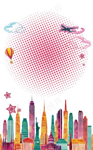 旅游城市渐变剪影简约背景