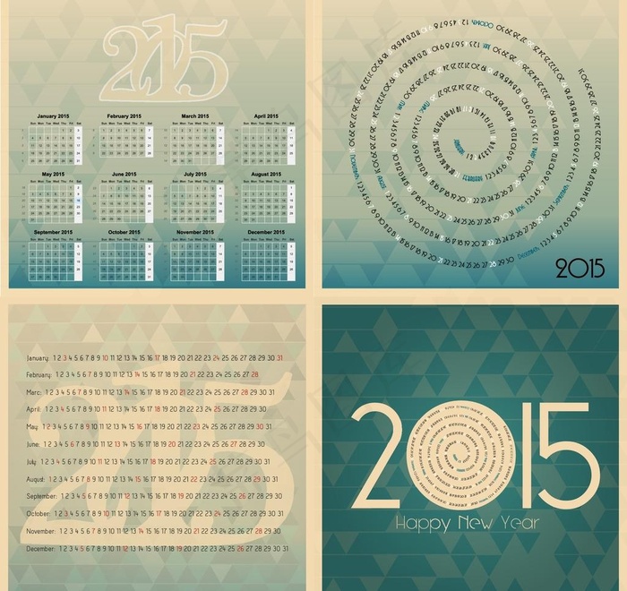 2015年日历eps,ai矢量模版下载