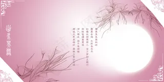 出水芙蓉浪漫婚纱摄影模板