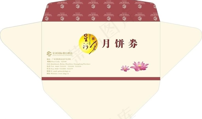 月饼信封图片cdr矢量模版下载