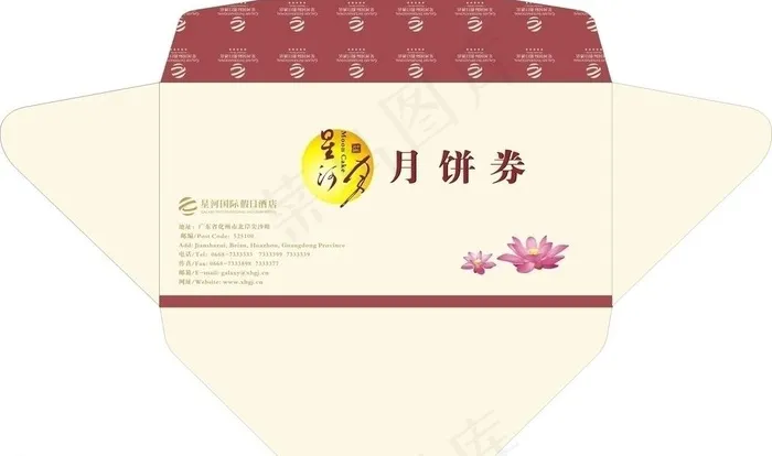 月饼信封图片cdr矢量模版下载