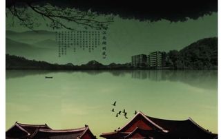 古建筑江南水乡建筑传统文化PSD素...