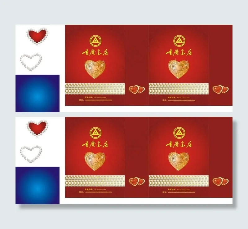 重庆金店手提袋图片cdr矢量模版下载