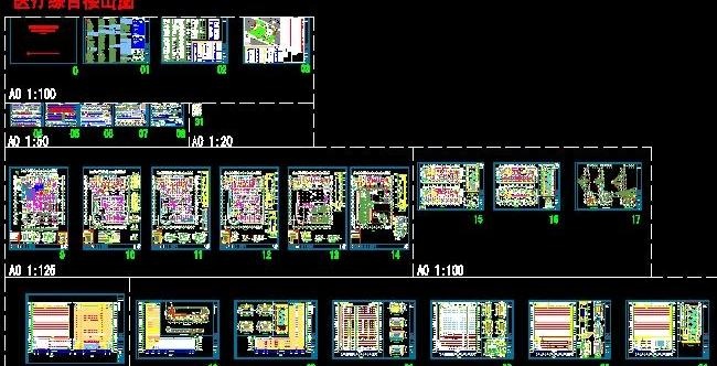 常州市人民医院综合大楼施工设计全套...
