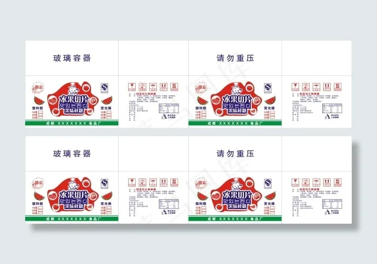 棒棒糖包装设计cdr矢量模版下载