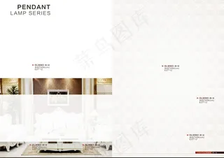 产品画册模板 A4画册 家居灯饰画...