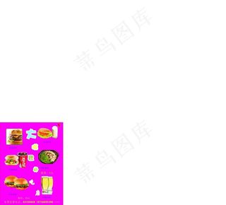 大嘴巴好吃店图片