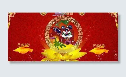 2010 虎年图片