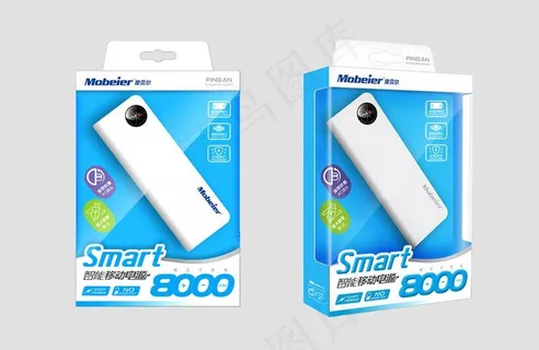 移动电源包装展开图图片