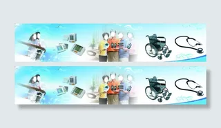 医疗器械海报