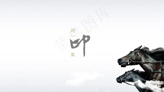 营销策划公司画册图片