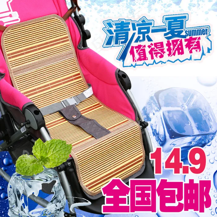 儿童凉席主图psd模版下载