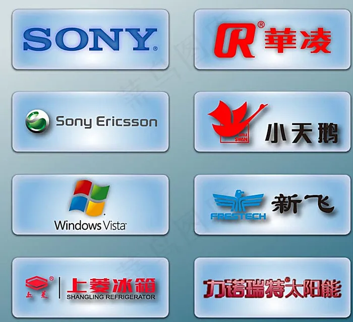 电器标图片ai矢量模版下载