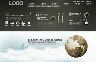 科技商务公司网页设计