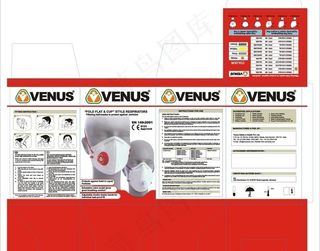 口罩包装图片
