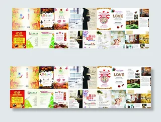 酒店宣传册上半年图片