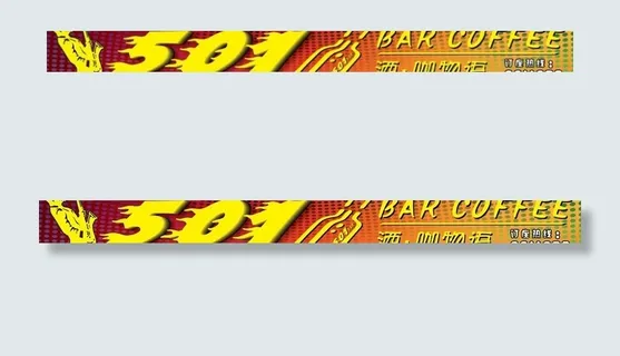 酒吧 咖啡招牌图片