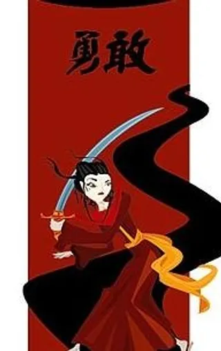 日本武士插画矢量素材