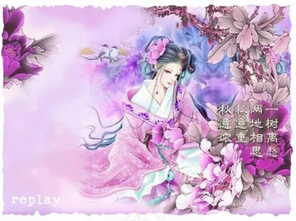 中秋节贺卡 中秋节贺卡