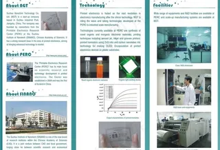 科技三折页图片