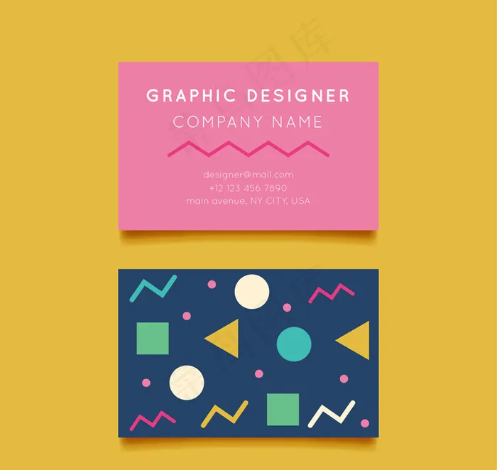 彩色图案名片设计矢量素材ai矢量模版下载