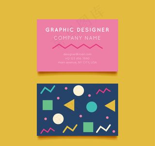 彩色图案名片设计矢量素材